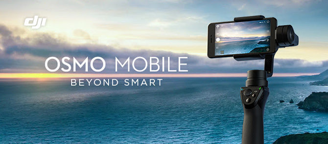 dji_osmo_mobile-670x295 dji_osmo_mobile-670x295