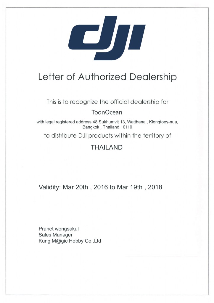 dji authorized dealer thailand dji authorized dealer thailand