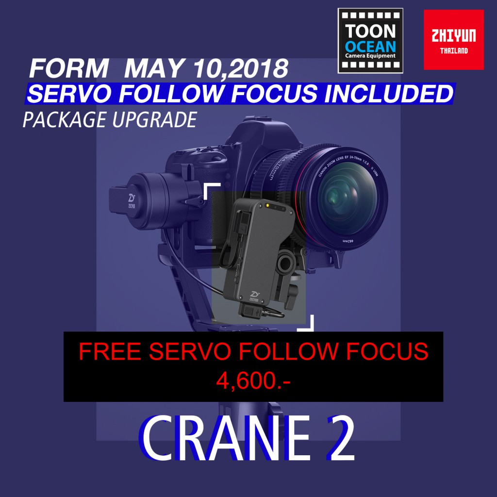zhiyun crane2 promotion zhiyun crane2 promotion