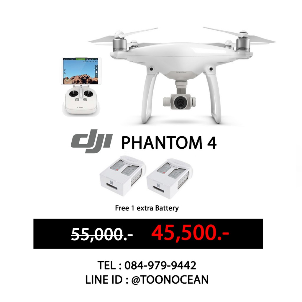 PHANTOM 4 PROMOTION2