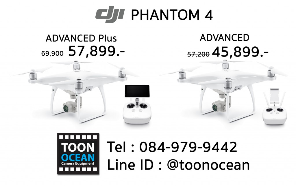 dji phantom4 advanced toonocean
