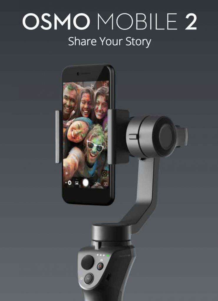 dji osmo mobile 2