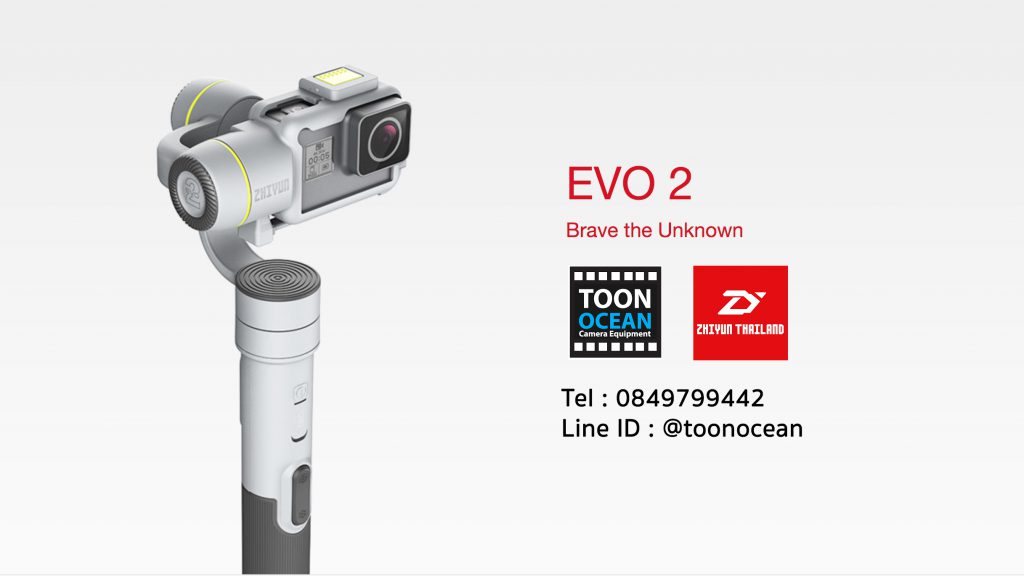 ขาย zhiyun evo2 ราคา