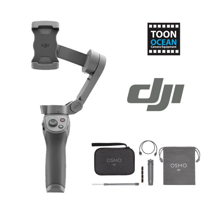 DJI Osmo Mobile 3 Combo Set